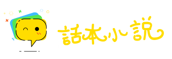 唇焦口燥网